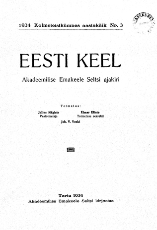 Eesti Keel ; 3 1934