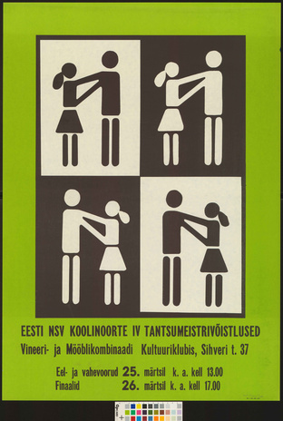 Eesti NSV koolinoorte IV tantsumeistrivõistlused