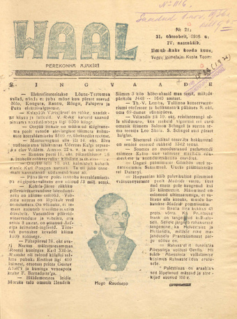 Hääl : kunsti, teaduse ja belletristika kuukiri ; 21 1936-10-31