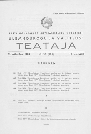 Eesti Nõukogude Sotsialistliku Vabariigi Ülemnõukogu ja Valitsuse Teataja ; 37 (685) 1983-10-28