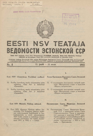 Eesti NSV Teataja = Ведомости Эстонской ССР ; 8 1952-07-11