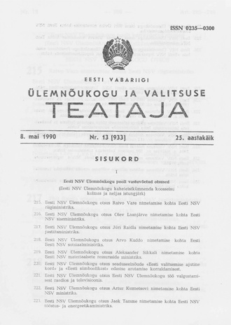 Eesti Vabariigi Ülemnõukogu ja Valitsuse Teataja ; 13 (933) 1990-05-08