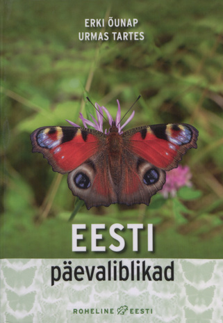 Eesti päevaliblikad 