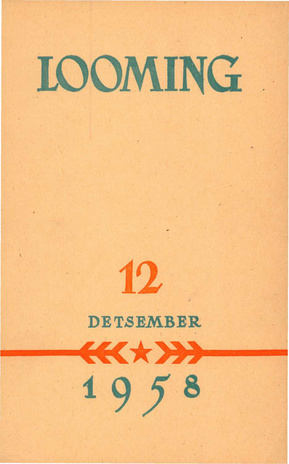 Looming ; 12 1958-12
