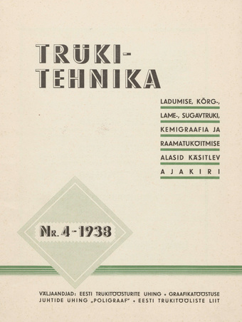 Trükitehnika ; 4 1938