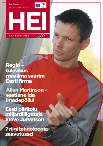 HEI ; 1 (1) 2005-09
