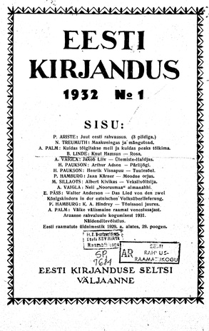 Eesti Kirjandus ; 1 1932