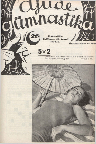 Ajude Gümnastika : ristsõnamõistatuste ajakiri ; 26 1934-06-28