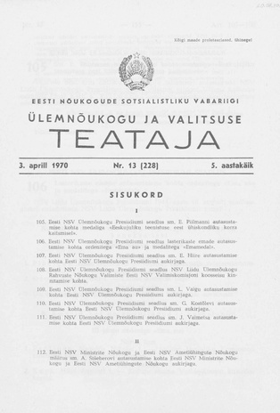 Eesti Nõukogude Sotsialistliku Vabariigi Ülemnõukogu ja Valitsuse Teataja ; 13 (228) 1970-04-03