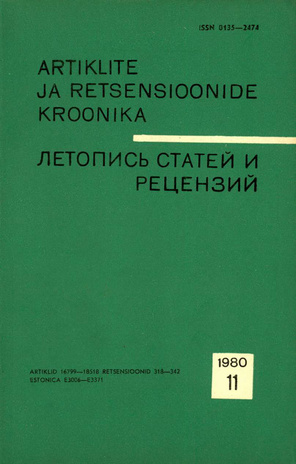 Artiklite ja Retsensioonide Kroonika = Летопись статей и рецензий ; 11 1980-11