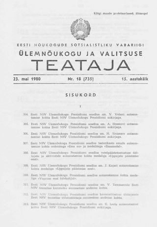 Eesti Nõukogude Sotsialistliku Vabariigi Ülemnõukogu ja Valitsuse Teataja ; 18 (735) 1980-05-23