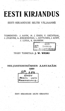 Eesti Kirjandus ; sisukord 1920