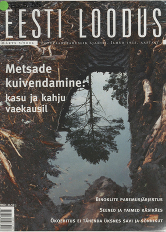 Eesti Loodus ; 3 2004-03