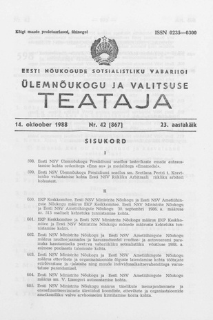 Eesti Nõukogude Sotsialistliku Vabariigi Ülemnõukogu ja Valitsuse Teataja ; 42 (867) 1988-10-14