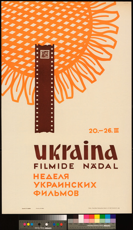 Ukraina filmide nädal 
