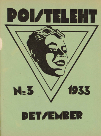Poisteleht ; 3 1933-12
