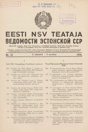 Eesti NSV Teataja = Ведомости Эстонской ССР ; 11 1954-10-02