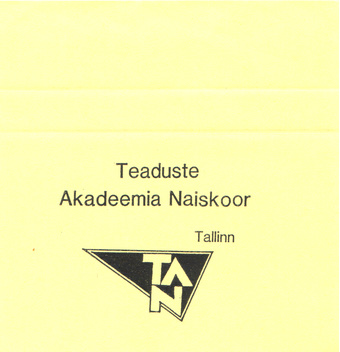 Teaduste Akadeemia Naiskoor : Frauenchor der Estnischen Akademie der Wissenschaften in Tallinn, Estonia 