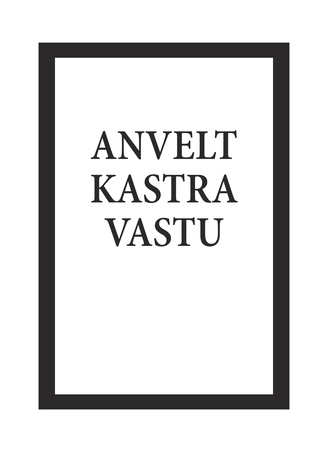 Jaan Anvelt August Kastra vastu : (Eesti töölisliikumise ajaloost) 