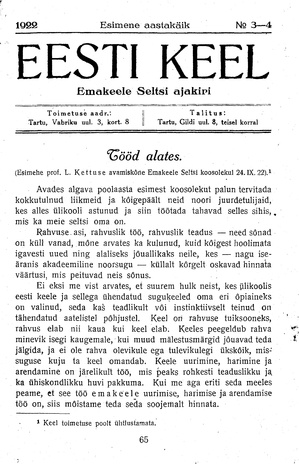 Eesti Keel ; 3-4 1922