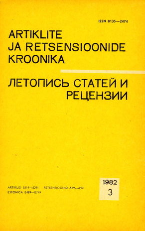 Artiklite ja Retsensioonide Kroonika = Летопись статей и рецензий ; 3 1982-03