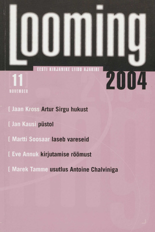 Looming ; 11 2004-11