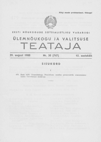 Eesti Nõukogude Sotsialistliku Vabariigi Ülemnõukogu ja Valitsuse Teataja ; 30 (747) 1980-08-29
