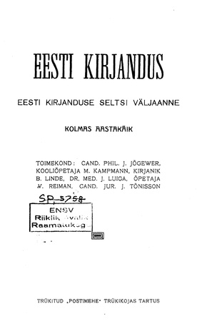 Eesti Kirjandus ; 1-12 1908