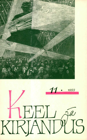 Keel ja Kirjandus ; 11 1977-11
