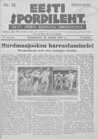 Eesti Spordileht ; 12 1925-03-25