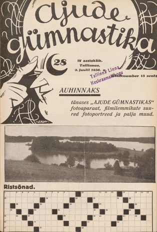 Ajude Gümnastika : ristsõnamõistatuste ajakiri ; 28 1936-07-09