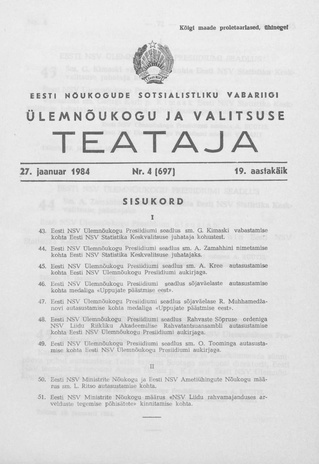 Eesti Nõukogude Sotsialistliku Vabariigi Ülemnõukogu ja Valitsuse Teataja ; 4 (697) 1984-01-27