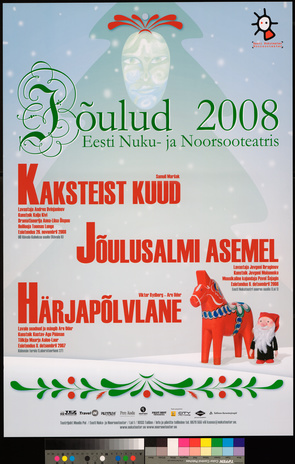 Jõulud 2008 Eesti Nuku- ja Noorsooteatris 