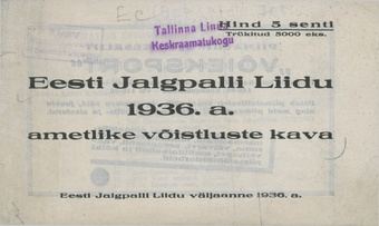 Eesti Jalgpalli Liidu 1936. a. ametlike võistluste kava