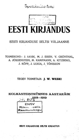 Eesti Kirjandus ; 7 1918-1919