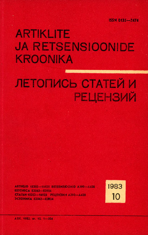 Artiklite ja Retsensioonide Kroonika = Летопись статей и рецензий ; 10 1983-10