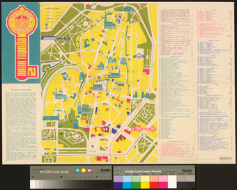 Таллин : план города