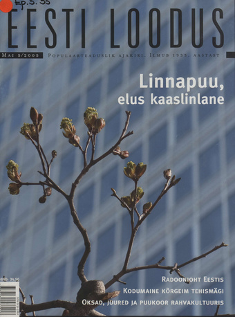 Eesti Loodus ; 5 2005-05