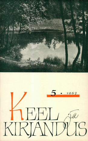 Keel ja Kirjandus ; 5 1967-05