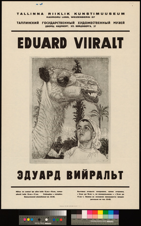Eduard Viiralt 