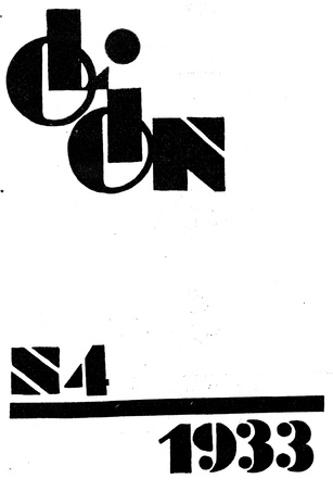Olion ; 4 (40) 1933-04