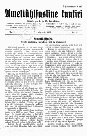 Ametiühisusline kuukiri ; 11 1925-08