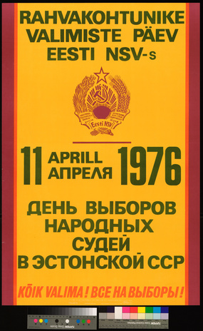 Rahvakohtunike valimiste päev Eesti NSV-s 11 aprill 1976