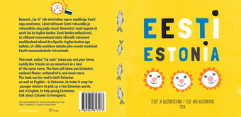 Eesti = Estonia 