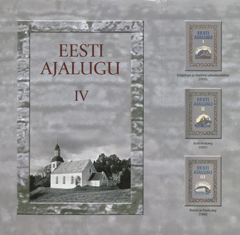 Eesti ajalugu. IV, Põhjasõjast pärisorjuse kaotamiseni 
