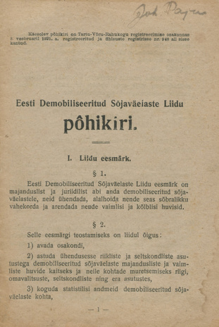 Eesti Demobiliseeritud Sõjaväelaste Liidu põhikiri
