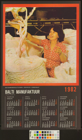Balti Manufaktuur : 1982