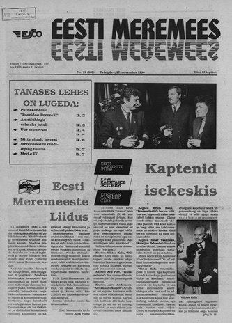 Eesti Meremees ; 19 1990