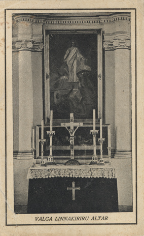 Valga linnakiriku altar