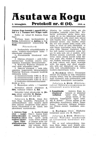 Asutawa Kogu protokoll nr.41 (14) (1. august 1919)